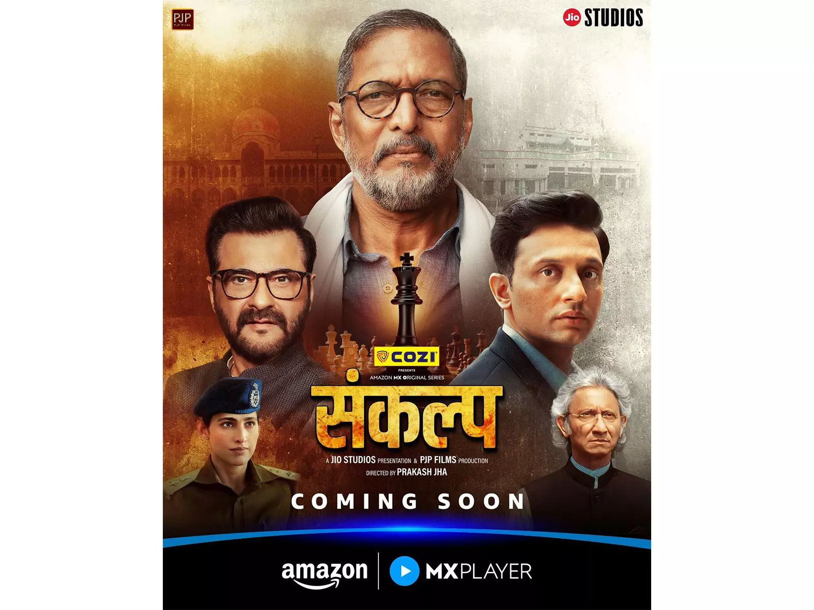 नाना पाटेकर अभिनीत फिल्म Sankalp का टीज़र जारी नाना पाटेकर अभिनीत फिल्म Sankalp का टीज़र जारी