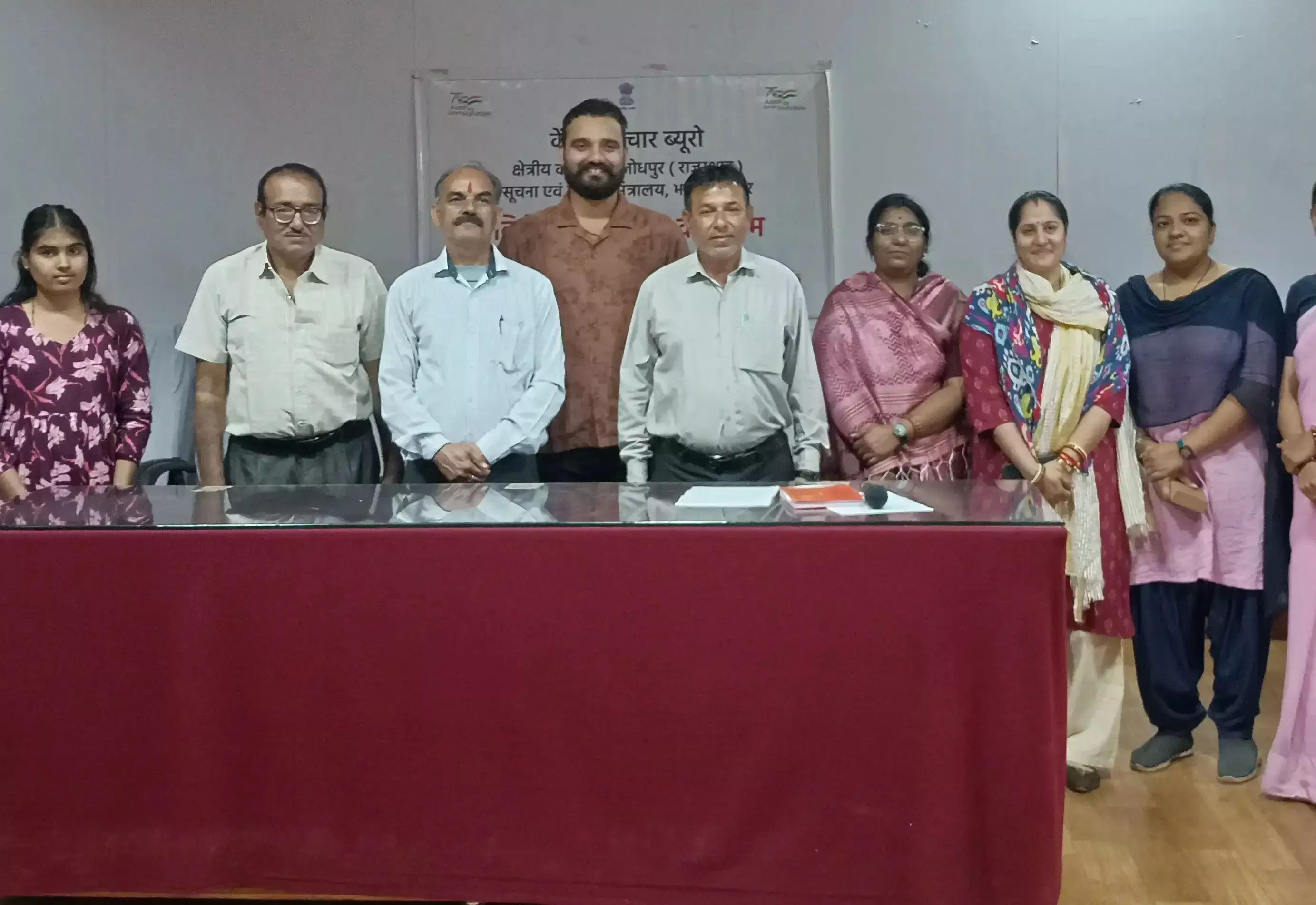Jodhpur: राष्ट्रीय विज्ञान दिवस पर केन्द्रीय संचार ब्यूरो का कार्यक्रम Jodhpur: राष्ट्रीय विज्ञान दिवस पर केन्द्रीय संचार ब्यूरो का कार्यक्रम