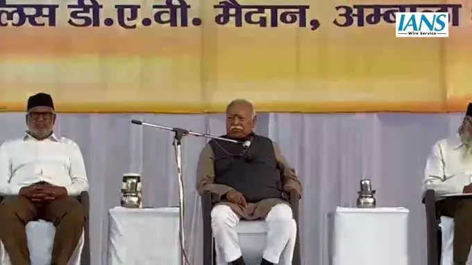 RSS को स्थापित होने में लगे लगभग 100 साल: मोहन भागवत RSS को स्थापित होने में लगे लगभग 100 साल: मोहन भागवत