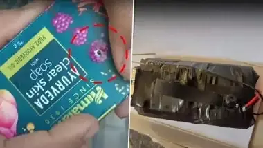 TISS-Guwahati Girls Hostel के बाथरूम में ‘हिडन कैमरा’ मिला TISS-Guwahati Girls Hostel के बाथरूम में ‘हिडन कैमरा’ मिला