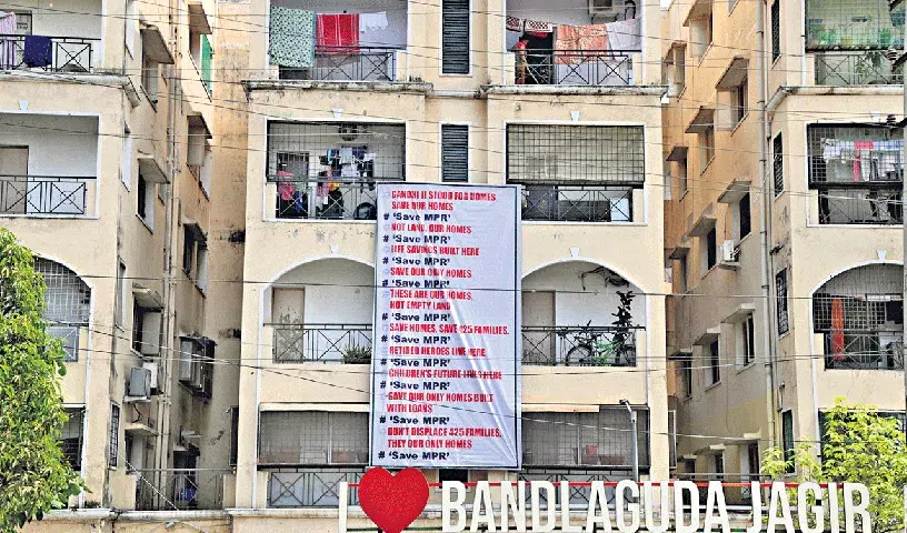 Gandhi Sarovar Project: बफर जोन के नियम को लेकर बिल्डर्स चिंतित Gandhi Sarovar Project: बफर जोन के नियम को लेकर बिल्डर्स चिंतित