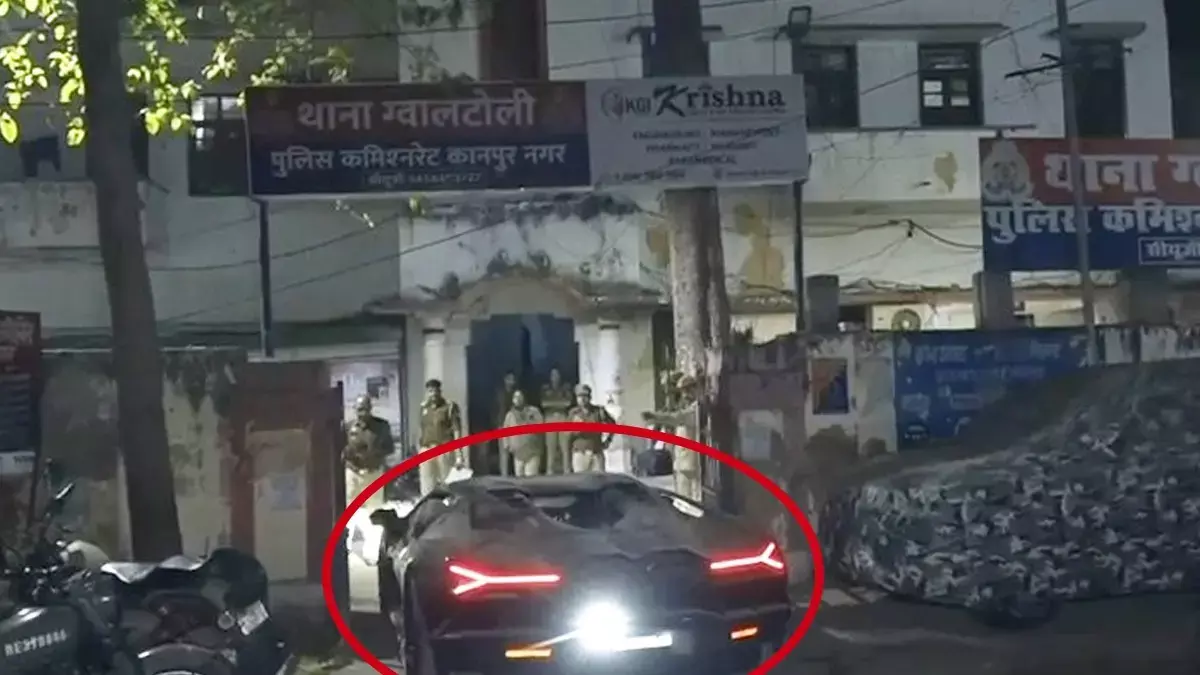 Kanpur Lamborghini crash: कोर्ट ने घटना के 20 दिन बाद ज़ब्त गाड़ी छोड़ने का आदेश दिया Kanpur Lamborghini crash: कोर्ट ने घटना के 20 दिन बाद ज़ब्त गाड़ी छोड़ने का आदेश दिया