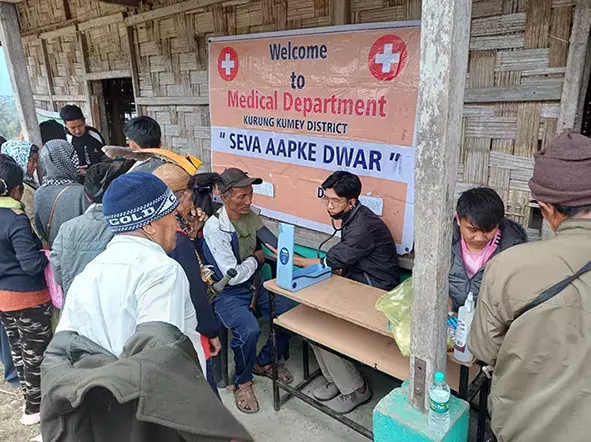 Arunachal: SAD 2.0 कैंप का आयोजन
