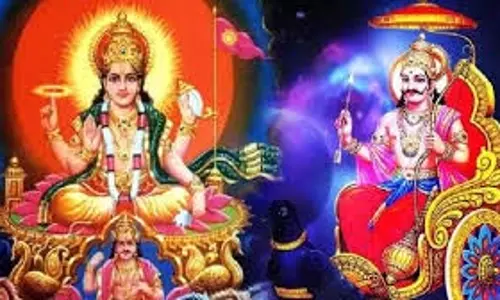 Surya Aur Shani Ki Katha: सूर्यदेव ने शनि को क्यों किया अपना पुत्र मानने से इनकार, जिसके बाद वे शिव भक्ति में हुए लीन
