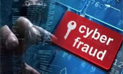 Bhopal News: मुनाफे का लालच देकर शिक्षक से डेढ़ लाख रुपये की ठगी Bhopal News: मुनाफे का लालच देकर शिक्षक से डेढ़ लाख रुपये की ठगी