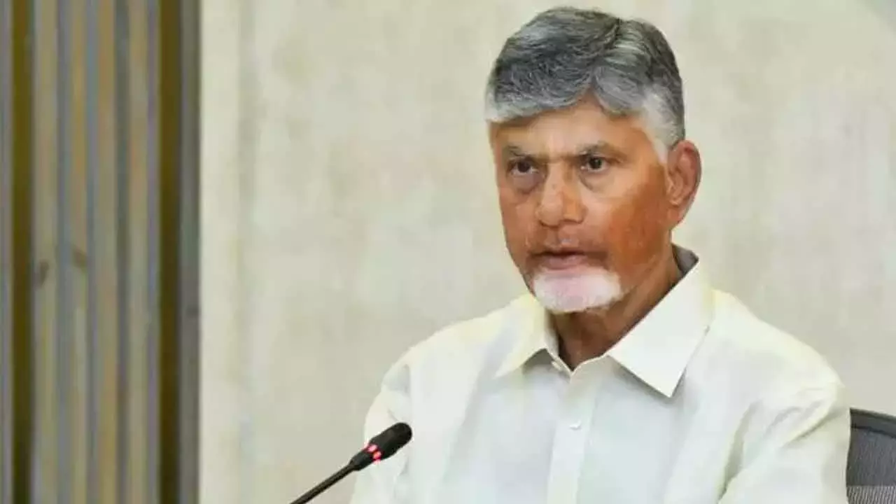 Andhra: चंद्रबाबू नायडू आज विजयनगरम के चीपुरुपल्ली जाएंगे Andhra: चंद्रबाबू नायडू आज विजयनगरम के चीपुरुपल्ली जाएंगे