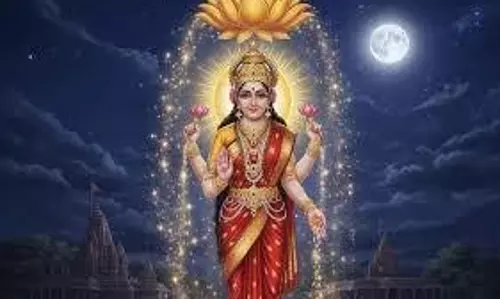 Laxmi Jayanti 2026: इस दिन मनाई जाएगी लक्ष्मी जयंती, करें ये आसान उपाय, धन की देवी बरसाएंगी कृपा Laxmi Jayanti 2026: इस दिन मनाई जाएगी लक्ष्मी जयंती, करें ये आसान उपाय, धन की देवी बरसाएंगी कृपा