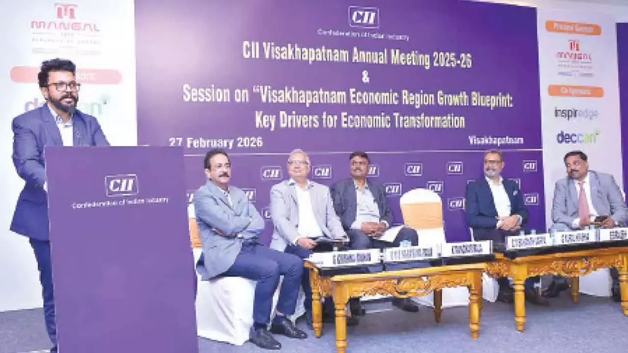 विजाग को ट्रिलियन डॉलर की अर्थव्यवस्था बनाने के लिए डिजिटल इंफ्रास्ट्रक्चर को मुख्य मानें: APEDB CEO विजाग को ट्रिलियन डॉलर की अर्थव्यवस्था बनाने के लिए डिजिटल इंफ्रास्ट्रक्चर को मुख्य मानें: APEDB CEO