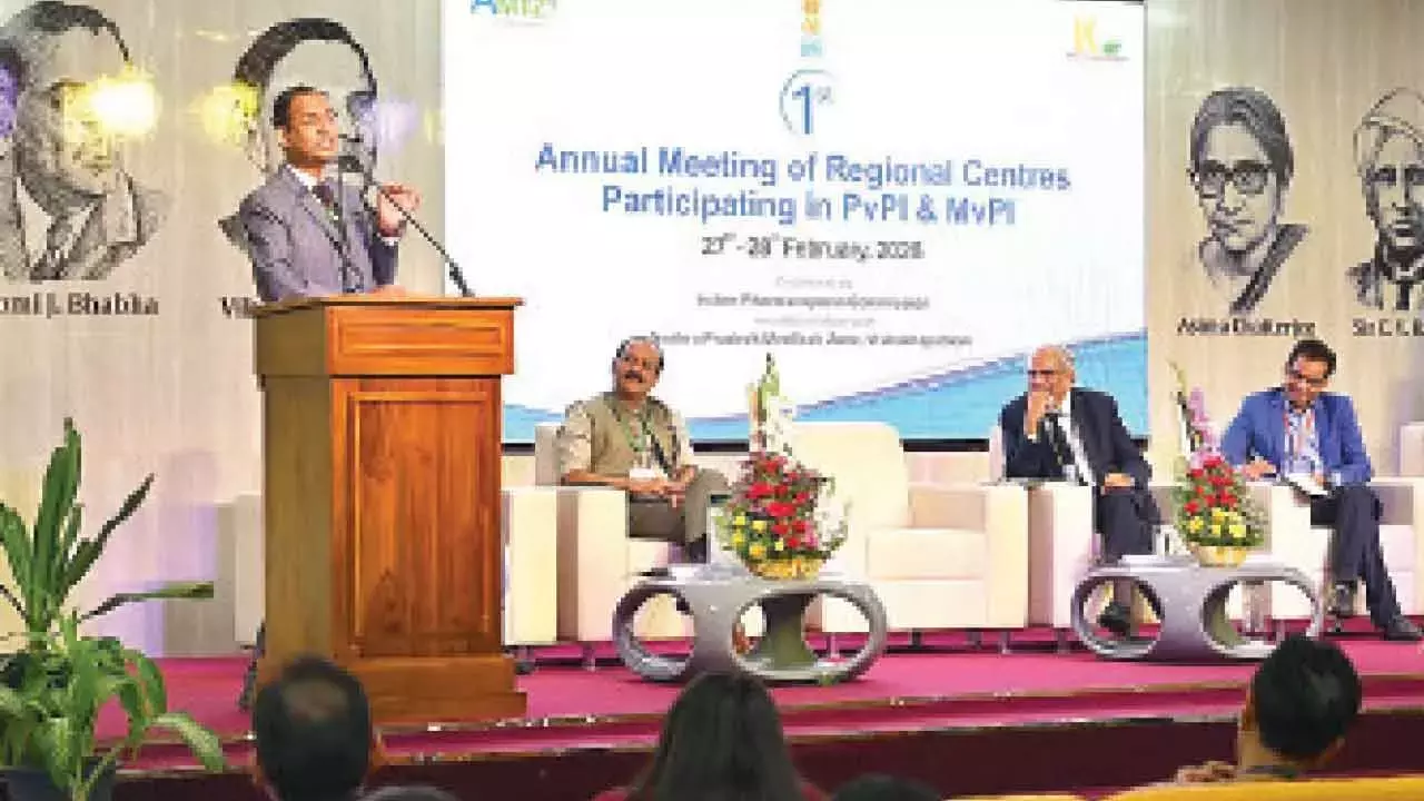 Andhra: ड्रग और डिवाइस सेफ्टी मॉनिटरिंग को बढ़ावा देने के लिए मीटिंग हुई Andhra: ड्रग और डिवाइस सेफ्टी मॉनिटरिंग को बढ़ावा देने के लिए मीटिंग हुई