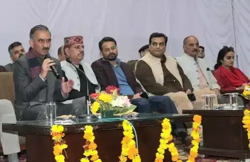 Hamirpur: मेडिकल कॉलेज में सुविधाएं बढ़ाने की घोषणा Hamirpur: मेडिकल कॉलेज में सुविधाएं बढ़ाने की घोषणा