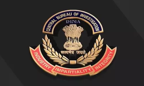 CBI ने ऑर्डनेंस फैक्ट्री सर्विस ऑफिसर के खिलाफ दर्ज किया केस