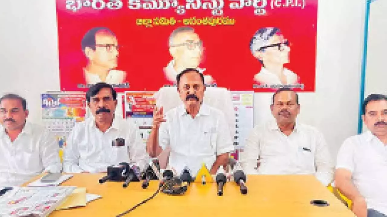 Andhra: कथित ज़मीन हड़पने के खिलाफ़ CPI विरोध प्रदर्शन करेगी