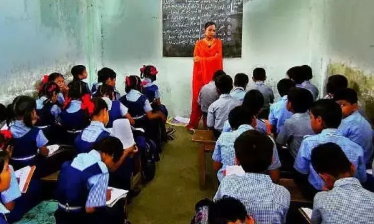 Telangana में शिक्षा में सुधार को लेकर टीचर्स और पेरेंट्स में शक Telangana में शिक्षा में सुधार को लेकर टीचर्स और पेरेंट्स में शक