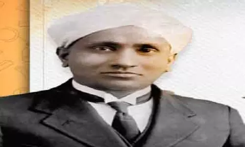राष्ट्रीय विज्ञान दिवस 2026: क्या है रमन प्रभाव, जिसके लिए सी.वी. रमन को मिला था नोबेल पुरस्कार राष्ट्रीय विज्ञान दिवस 2026: क्या है रमन प्रभाव, जिसके लिए सी.वी. रमन को मिला था नोबेल पुरस्कार