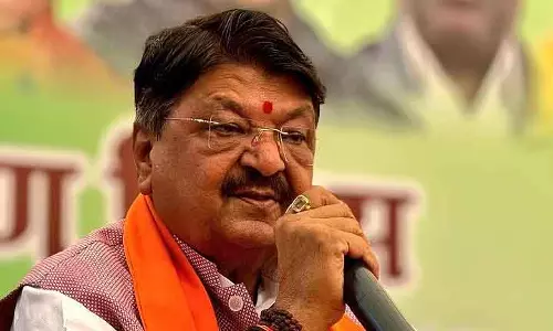 MP : संसदीय कार्य मंत्री ने विधानसभा में कहा, नर्मदा विकास पथ कॉरिडोर के लिए कोई योजना नहीं MP : संसदीय कार्य मंत्री ने विधानसभा में कहा, नर्मदा विकास पथ कॉरिडोर के लिए कोई योजना नहीं