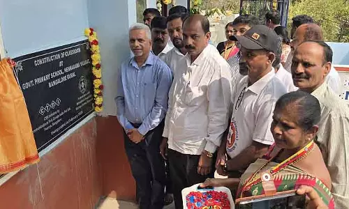 Karnataka : जिगनी हेननगर सरकारी स्कूल में नए कमरे का उद्घाटन Karnataka : जिगनी हेननगर सरकारी स्कूल में नए कमरे का उद्घाटन