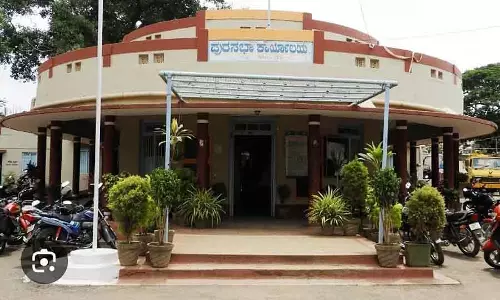 Devanahalli : विजयपुरा नगर पालिका के 7 JDS सदस्यों, जिन्होंने व्हिप का उल्लंघन किया था Devanahalli : विजयपुरा नगर पालिका के 7 JDS सदस्यों, जिन्होंने व्हिप का उल्लंघन किया था