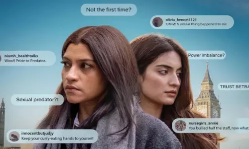 Accused ट्विटर समीक्षा Accused ट्विटर समीक्षा