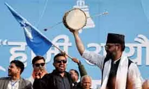 नेपाल में Gen-Z विरोध के बाद पहला चुनाव होने वाला है नेपाल में Gen-Z विरोध के बाद पहला चुनाव होने वाला है