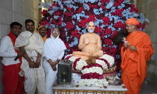 Ratlam: रतलाम में धार्मिक कार्यक्रम का आयोजन Ratlam: रतलाम में धार्मिक कार्यक्रम का आयोजन
