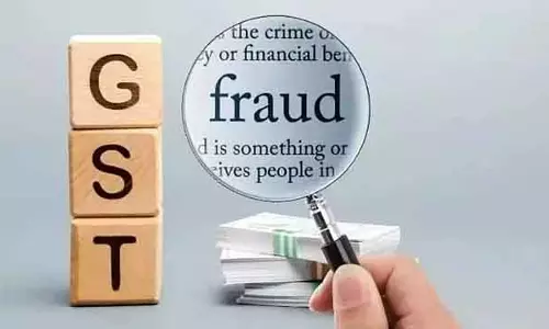 593 करोड़ के GST फ्रॉड का पता चला; बड़े नकली ITC नेटवर्क का मास्टरमाइंड गिरफ्तार 593 करोड़ के GST फ्रॉड का पता चला; बड़े नकली ITC नेटवर्क का मास्टरमाइंड गिरफ्तार