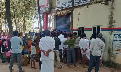 Ankola : किसानों को सेंट्रल ID लेने का निर्देश Ankola : किसानों को सेंट्रल ID लेने का निर्देश
