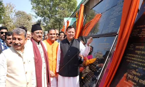 CM धामी ने हल्द्वानी में 147 करोड़ रुपये की विकास परियोजनाओं का उद्घाटन किया