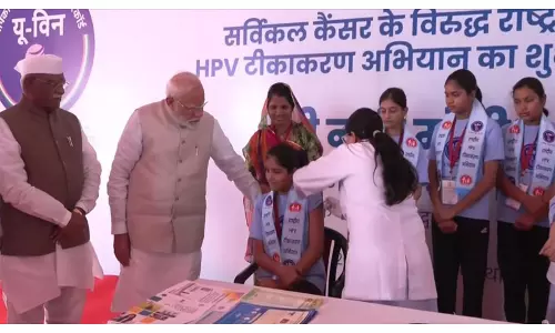 WHO साउथ-ईस्ट एशिया रीजन ने HPV वैक्सीनेशन कैंपेन के नेशनल लॉन्च पर भारत को बधाई दी WHO साउथ-ईस्ट एशिया रीजन ने HPV वैक्सीनेशन कैंपेन के नेशनल लॉन्च पर भारत को बधाई दी