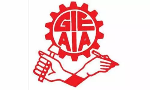 चार PSU बीमा कंपनियों को मिलाकर एक बड़ी बीमा कंपनी बनाई जाएगी: GIEAIA चार PSU बीमा कंपनियों को मिलाकर एक बड़ी बीमा कंपनी बनाई जाएगी: GIEAIA
