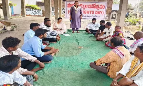कट्टंगुर मंडल सेंटर में Civil Rights Day कार्यक्रम आयोजित कट्टंगुर मंडल सेंटर में Civil Rights Day कार्यक्रम आयोजित