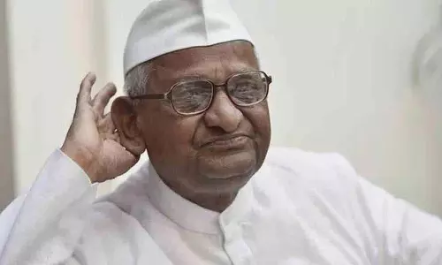 अन्ना हजारे ने केजरीवाल को Excise Case से बरी किए जाने का स्वागत किया, निस्वार्थ सेवा की अपील की अन्ना हजारे ने केजरीवाल को Excise Case से बरी किए जाने का स्वागत किया, निस्वार्थ सेवा की अपील की