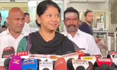 चुनाव घोषणापत्र अगले 10 दिनों में फाइनल हो जाएगा...: DMK की कनिमोझी चुनाव घोषणापत्र अगले 10 दिनों में फाइनल हो जाएगा...: DMK की कनिमोझी