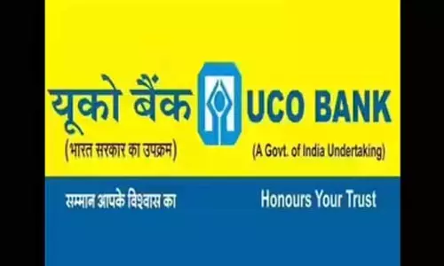 UCO Bank ने सिक्का, नोट एक्सचेंज मेला आयोजित किया UCO Bank ने सिक्का, नोट एक्सचेंज मेला आयोजित किया