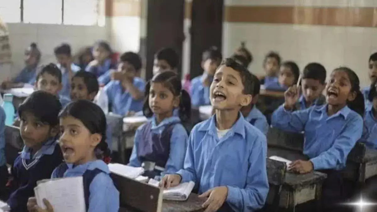 Bhagalpur: मॉडल स्कूलों में गुणवत्तापूर्ण शिक्षा पर जोर Bhagalpur: मॉडल स्कूलों में गुणवत्तापूर्ण शिक्षा पर जोर