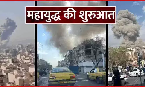 US-Israel vs Iran: US-इजरायल को ईरान की खुली धमकी...जबरदस्त तनाव, कई जगह धमाके US-Israel vs Iran: US-इजरायल को ईरान की खुली धमकी...जबरदस्त तनाव, कई जगह धमाके