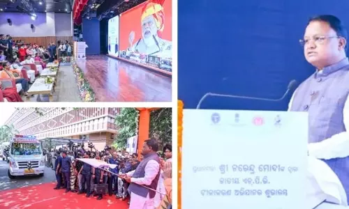 CM माझी ने राज्यव्यापी एचपीवी टीकाकरण कार्यक्रम को हरी झंडी दिखाई