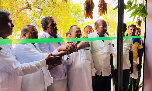 Karnataka : रागी और ज्वार खरीद केंद्र का उद्घाटन Karnataka : रागी और ज्वार खरीद केंद्र का उद्घाटन