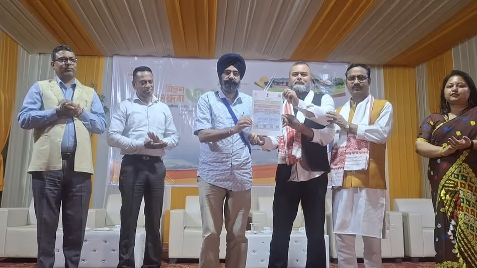 Margherita और धुबरी में 3,400 से ज़्यादा परिवारों और संस्थाओं को ज़मीन के पट्टे मिले Margherita और धुबरी में 3,400 से ज़्यादा परिवारों और संस्थाओं को ज़मीन के पट्टे मिले