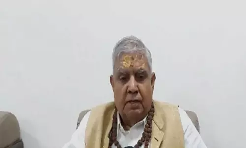 महाकालेश्वर मंदिर में आरती में शामिल होने के बाद पूर्व VP जगदीप धनखड़ ने कहा, हम अहंकार से ऊपर उठें महाकालेश्वर मंदिर में आरती में शामिल होने के बाद पूर्व VP जगदीप धनखड़ ने कहा, हम अहंकार से ऊपर उठें