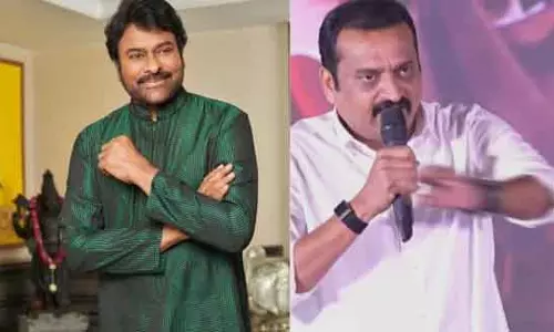Chiranjeevi की नई फिल्म से बंदला गणेश की वापसी की तैयारी Chiranjeevi की नई फिल्म से बंदला गणेश की वापसी की तैयारी