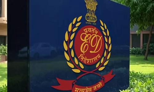 लोन के नाम पर 49.45 करोड़ की धोखाधड़ी: ईडी ने आरोपियों के खिलाफ केस दर्ज