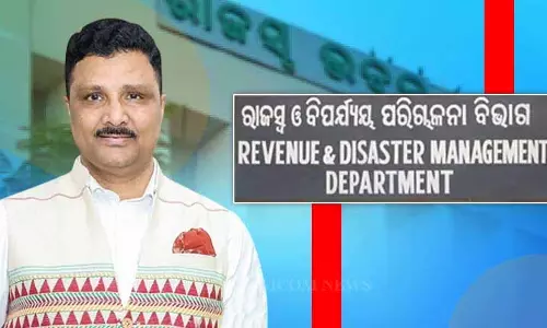 वित्तीय वर्ष के अंत के करीब, ACS पाढ़ी ने भूमि राजस्व, जल उपकर की सख्त वसूली का आदेश दिया वित्तीय वर्ष के अंत के करीब, ACS पाढ़ी ने भूमि राजस्व, जल उपकर की सख्त वसूली का आदेश दिया