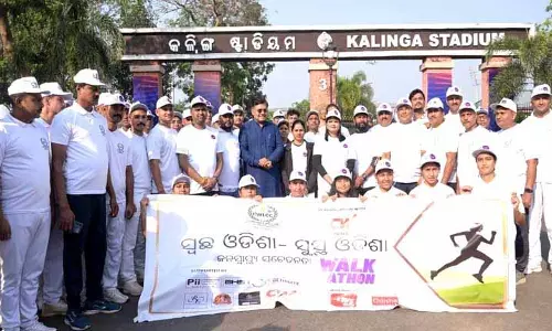 ‘सिटीजन वेव मीडिया’ ने स्वच्छ ओडिशा, Happy Odisha वॉकथॉन का आयोजन किया ‘सिटीजन वेव मीडिया’ ने स्वच्छ ओडिशा, Happy Odisha वॉकथॉन का आयोजन किया