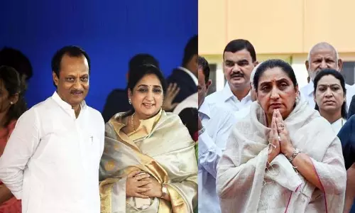 Sunetra Pawar का इमोशनल पोस्ट, अजीत का वीडियो आपकी आंखों में पानी ला देगा Sunetra Pawar का इमोशनल पोस्ट, अजीत का वीडियो आपकी आंखों में पानी ला देगा