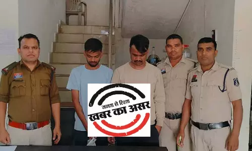CG BREAKING: ब्राउन शुगर व 25 ग्राम गांजा जब्त, तीन आरोपी गिरफ्तार
