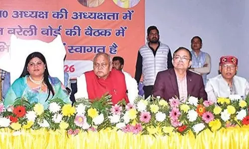 Bareilly: बिजली-पानी व्यवस्था पर तीखे सवाल Bareilly: बिजली-पानी व्यवस्था पर तीखे सवाल