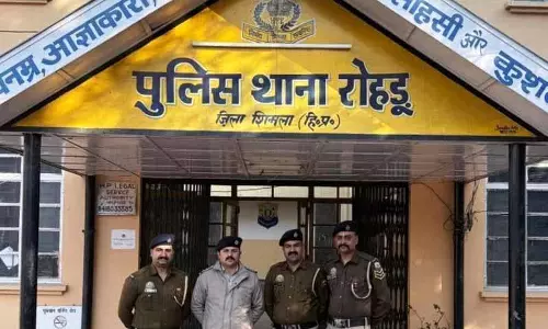 Himachal: इंटरस्टेट ड्रग रिंग का भंडाफोड़, किंगपिन पकड़ा गया Himachal: इंटरस्टेट ड्रग रिंग का भंडाफोड़, किंगपिन पकड़ा गया