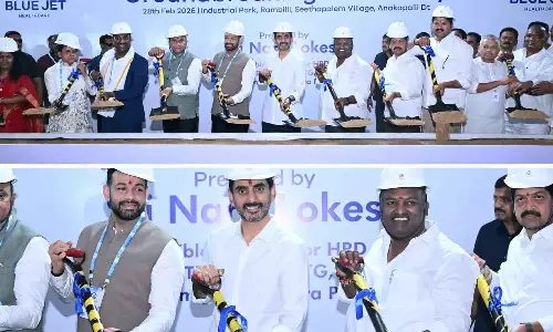 Seethapalem  में ब्लू जेट हेल्थकेयर प्लांट का शिलान्यास