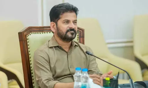 Revanth Reddy ने शारदा पीठम की ज़मीन की अलॉटमेंट रद्द की Revanth Reddy ने शारदा पीठम की ज़मीन की अलॉटमेंट रद्द की