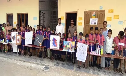 करेपल्ली Science Fair में स्टूडेंट्स ने वर्किंग मॉडल्स के साथ क्रिएटिविटी दिखाई करेपल्ली Science Fair में स्टूडेंट्स ने वर्किंग मॉडल्स के साथ क्रिएटिविटी दिखाई